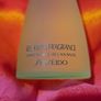 Vintage Shiseido Relaxing Fragrance Eau de Parfum 100ml Still beautifully scented. Image 2