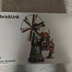 Lego Bricklink Designer Program Mountain Windmill 910003