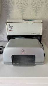 Professional UV lamp - Peggy Sage