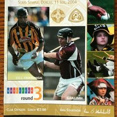 2004 Galway v Kilkenny - GAA All-Ireland Senior Hurling Round 3 Qualifier Programme