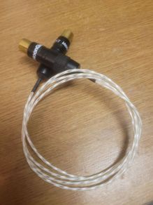 Nordost MoonGlo Digital Coaxial RCA Cable