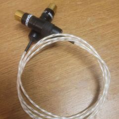 Nordost MoonGlo Digital Coaxial RCA Cable