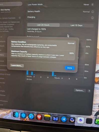 Macbook air m4 16/256