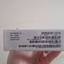 Samsung Galaxy A55 5G Image 2