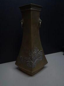 Vintage Chinese Bronze Dragon Vase 23cm