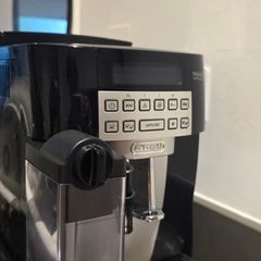 Coffee machine (Delonghi Capuccino Magnifica S coffee machine)