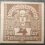 1919 1922 Austria & Hungary Newspaper Stamps Image 9