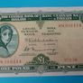 Irish 1970's 6 X Lavery One pound banknotes in Fine condition Image 8