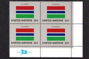 1986 United Nations New York Gambia National Flag (part of flag series) Block of 4 Mint Never Hinged (MNH)