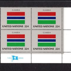 1986 United Nations New York Gambia National Flag (part of flag series) Block of 4 Mint Never Hinged (MNH)