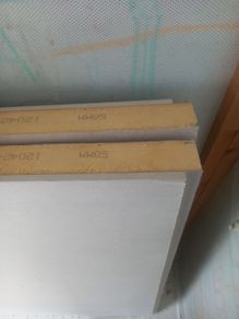 For sale. Two 9-ft insulated wall slabs. 50mm insulation.