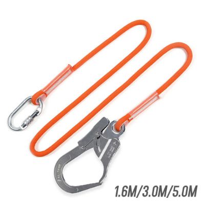 BRAND NEW 5m Professional Rock Climbing Cord 12mm Outdoor Hiking Accessories