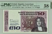 Ireland | 1979 | 10 Pounds | P.72a | ALC 887742 | 58 EPQ | Choice About UNC