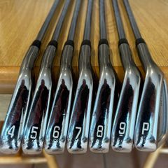 Mizuno MP20 MMC Irons 4i - PW
