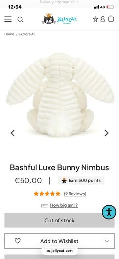 New JELLYCAT Bashful Luxe Bunny Nimbus