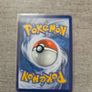 Mew Ex 88 Pokemon Celebrations Image 2
