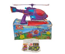 Captain Planet Skumm O Copter Tiger Toys Vehicle Boxed 1991