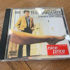 The Graduate - OST (Simon & Garfunkel, Dave Grusin)