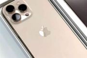 Iphone 16 pro max iPhone 16 pro maxIphone 16 pro max iPhone 16 pro max Iphone 16 pro max iPhone 16 pro maxIphone 16 pro max iPhone 16 pro max Iphone 16 pro max iPhone 16 pro maxIphone 16 pro max iPhone 16 pro max Iphone 16 pro max iPhone 16 pro maxIphone