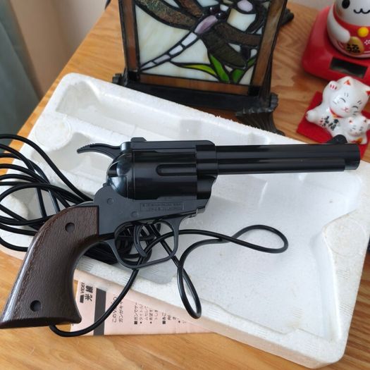 Nintendo Famicom Light Gun Japan.