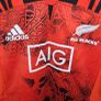 2017 New Zealand Maori Training Jersey (Excellent) XL Image 2