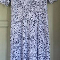 Warehouse dress