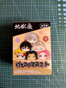 Hell's Paradise Jigokuraku anime plushie figure manga Japan Gabimaru Asaemon Yamada Sagiri