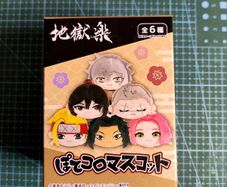 Hell's Paradise Jigokuraku anime plushie figure manga Japan Gabimaru Asaemon Yamada Sagiri