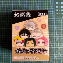 Hell's Paradise Jigokuraku anime plushie figure manga Japan Gabimaru Asaemon Yamada Sagiri
