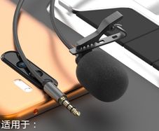 New REMAX Micdo Clip Series Noise Reduction 3.5mm Microphone 1.5 M