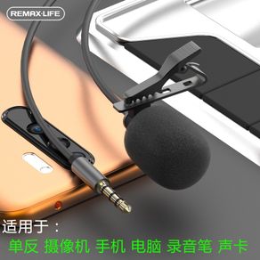 New REMAX Micdo Clip Series Noise Reduction 3.5mm Microphone 1.5 M
