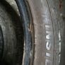 225/40R18 Tyre 60% Image 2