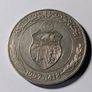 Tunisia coin Image 2