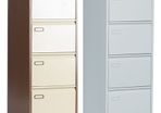 4 Drawer Filing Cabinet
