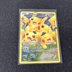 Pikachu rc29