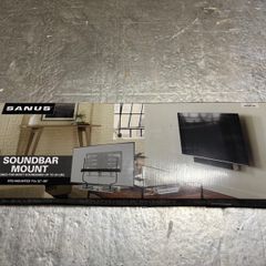 Soundbar bracket