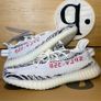 2024 Adidas Yeezy Boost 350 V2 Zebra UK8 (fits UK7.5) Image 2