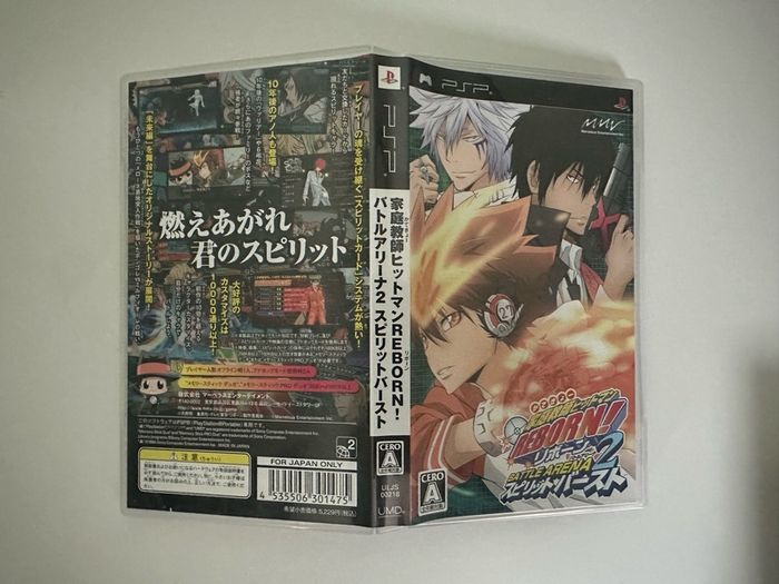 PlayStation Portable Katekyoo Hitman Reborn! Battle Arena 2 - Spirits Burst Japan Import Game
