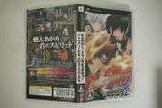 PlayStation Portable Katekyoo Hitman Reborn! Battle Arena 2 - Spirits Burst Japan Import Game