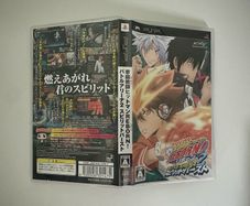 PlayStation Portable Katekyoo Hitman Reborn! Battle Arena 2 - Spirits Burst Japan Import Game