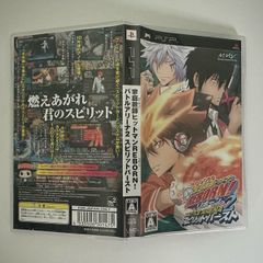 PlayStation Portable Katekyoo Hitman Reborn! Battle Arena 2 - Spirits Burst Japan Import Game