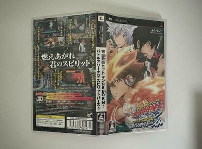 PlayStation Portable Katekyoo Hitman Reborn! Battle Arena 2 - Spirits Burst Japan Import Game