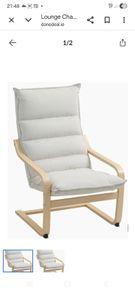 Arm chairs x 2