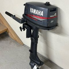 Yamaha 4hp outboard / boat engine