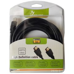 5 Meter HDMI Cable