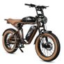 Samebike M20-II Electric Bike - Brown Image 2