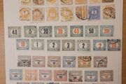 Hungary stamps 1874 - 1991