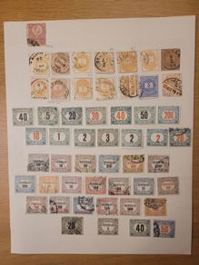 Hungary stamps 1874 - 1991