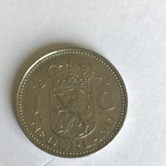1970 Nederland coin 1 Guilder