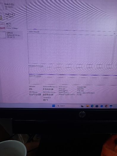 Shuttle Xpc Desktop PC. 4gb Radeon GPU.